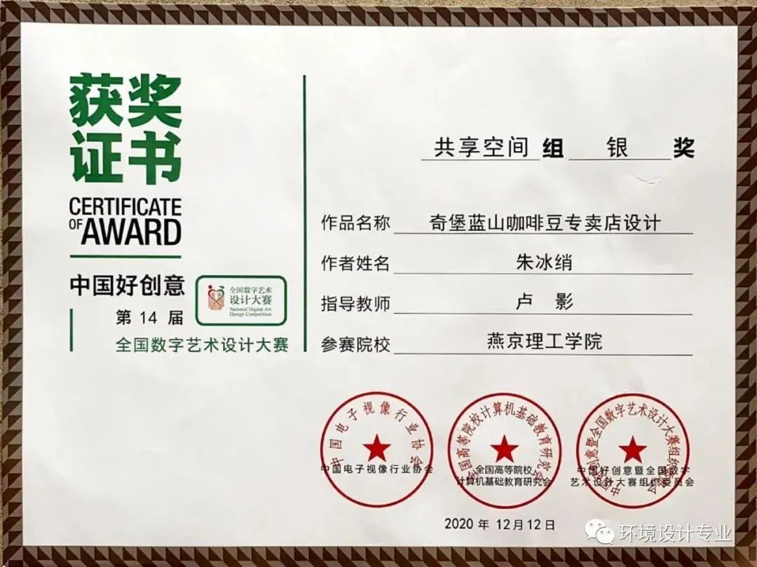 微信图片_20210216122824.jpg