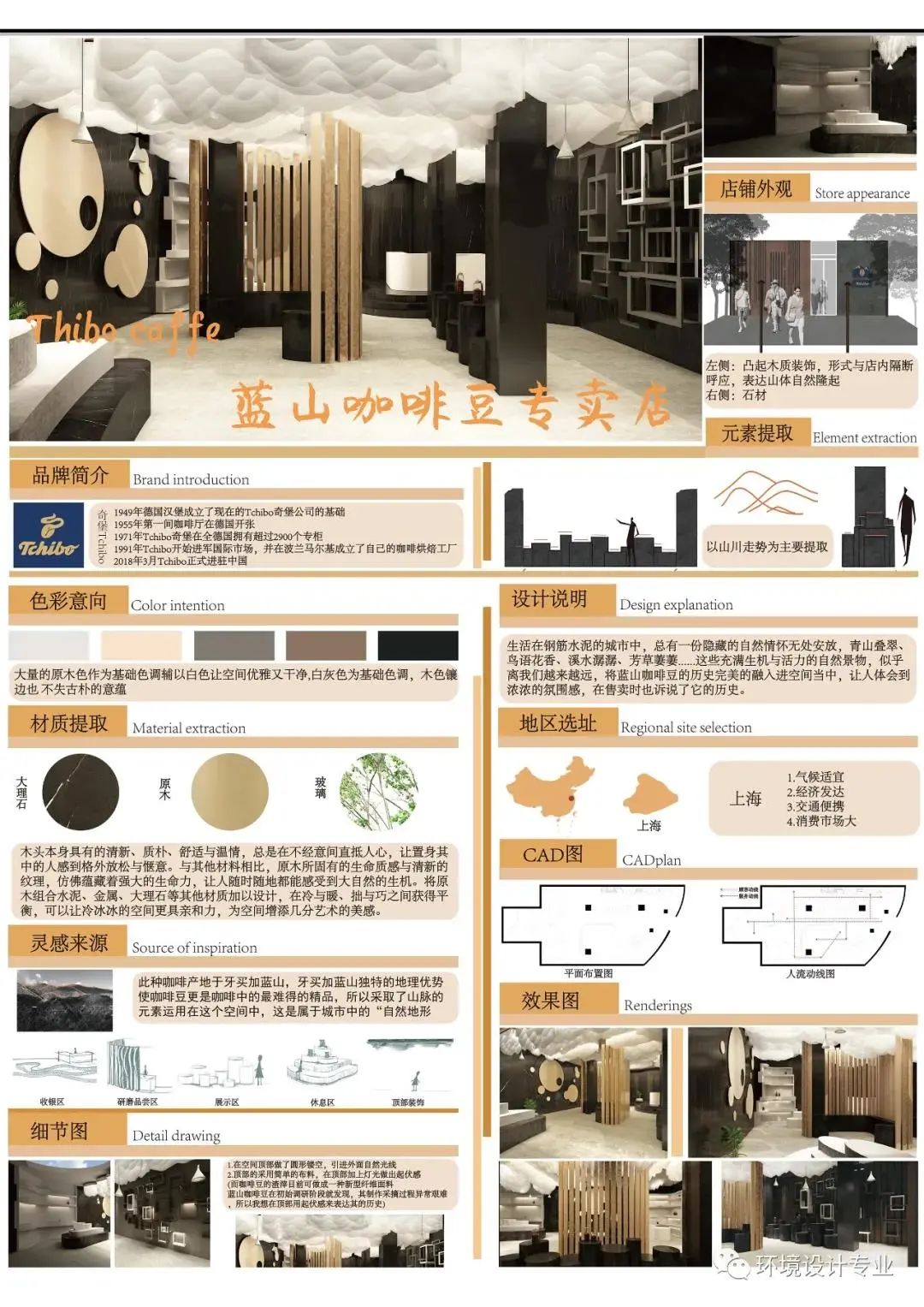 微信图片_20210216122857.jpg