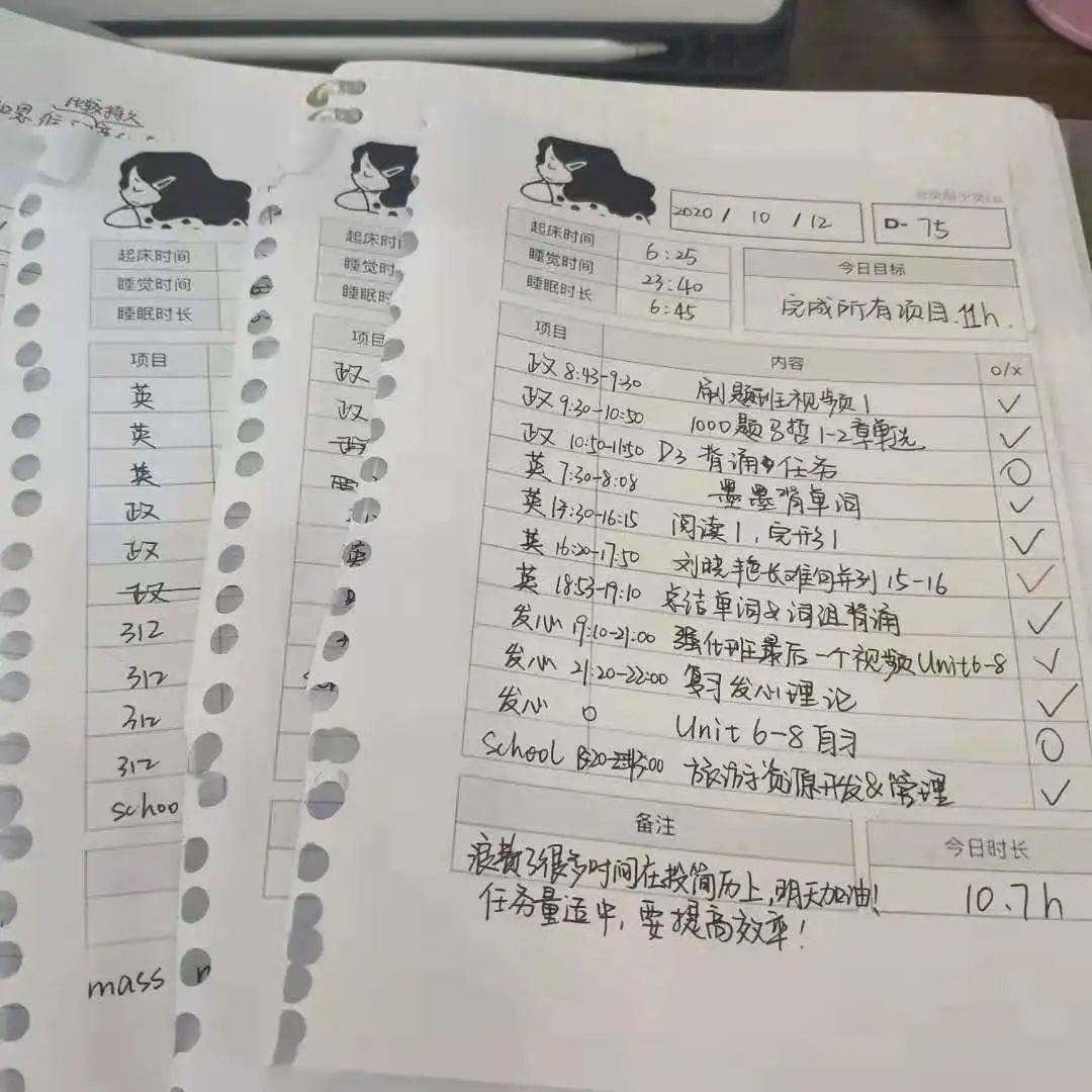 微信图片_20210413193449.jpg