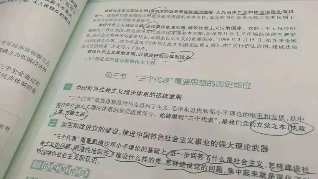 微信图片_20210413193445.jpg