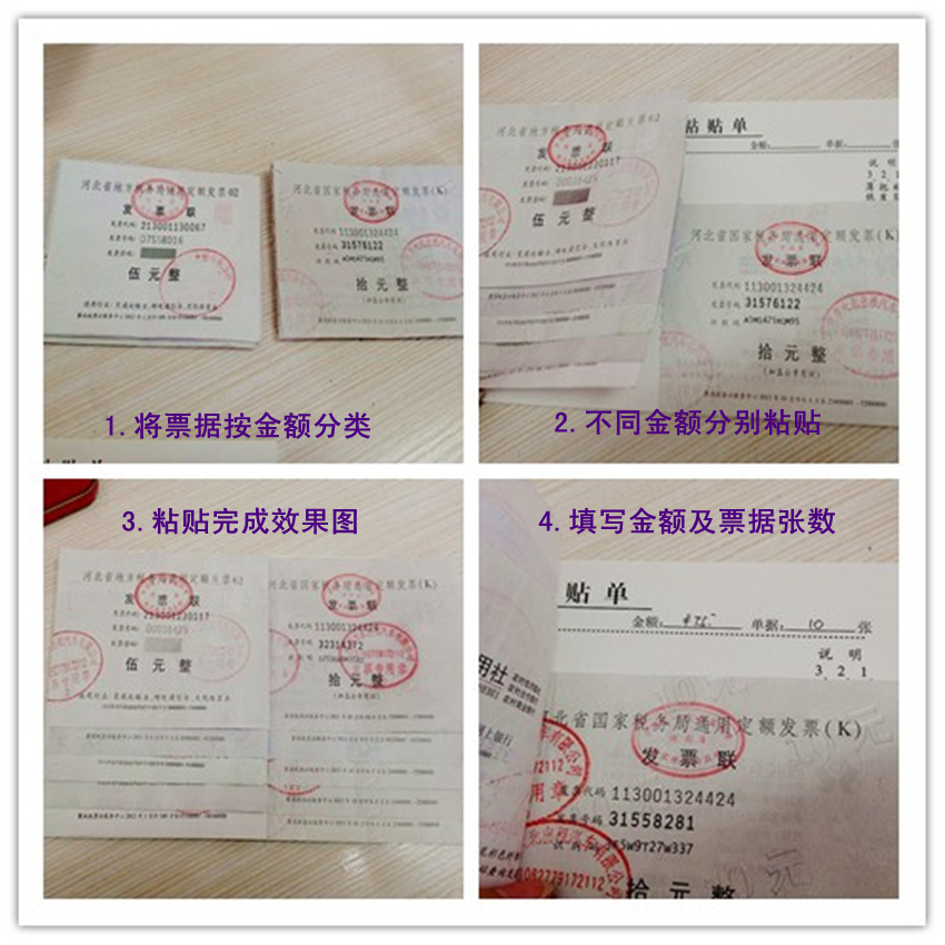 出租车定稿.jpg