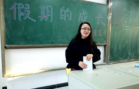 5.1开学后的首次班会,学生感悟假期成长..jpg_副本.jpg