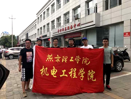 逐梦之光团队.jpg