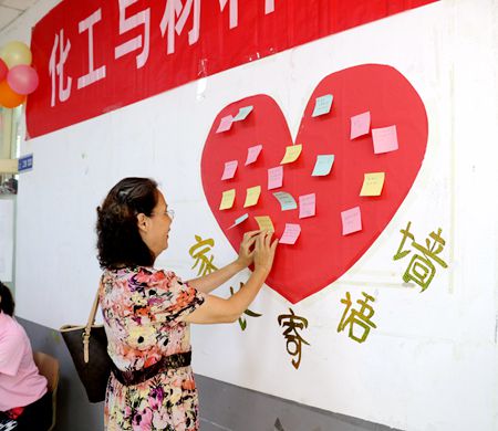 学院院长为新生写寄语_副本.jpg
