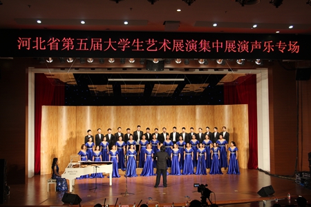 鸿雁.JPG