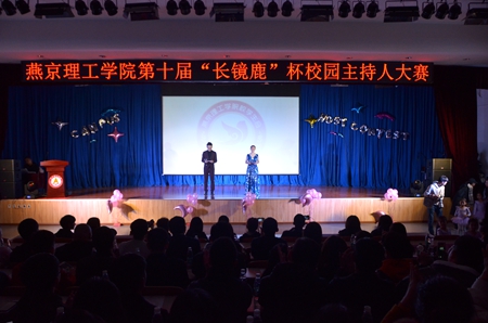 大场景.JPG