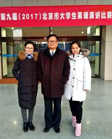 陈仲利院长和参赛选手合影.jpg
