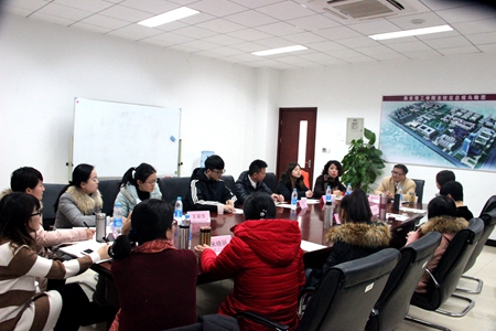 会议全场.jpg