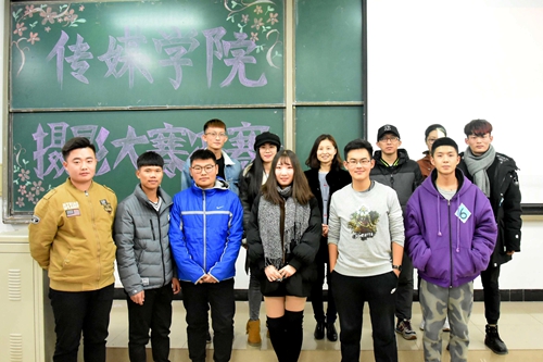 摄影大赛合照_副本.jpg