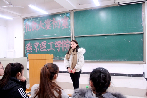 选手风采5_副本.jpg