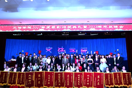 合照.jpg