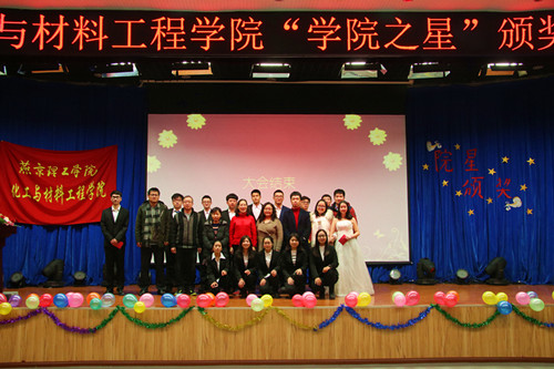 院星与领导老师合影留念_副本.jpg