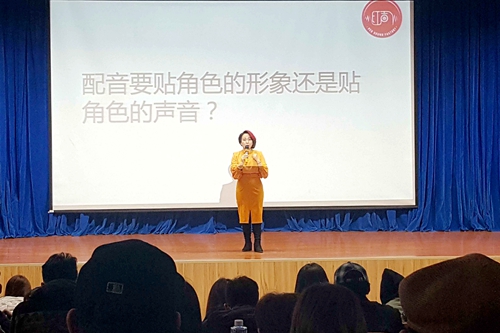 谷子老师给同学们做分享_副本.jpg