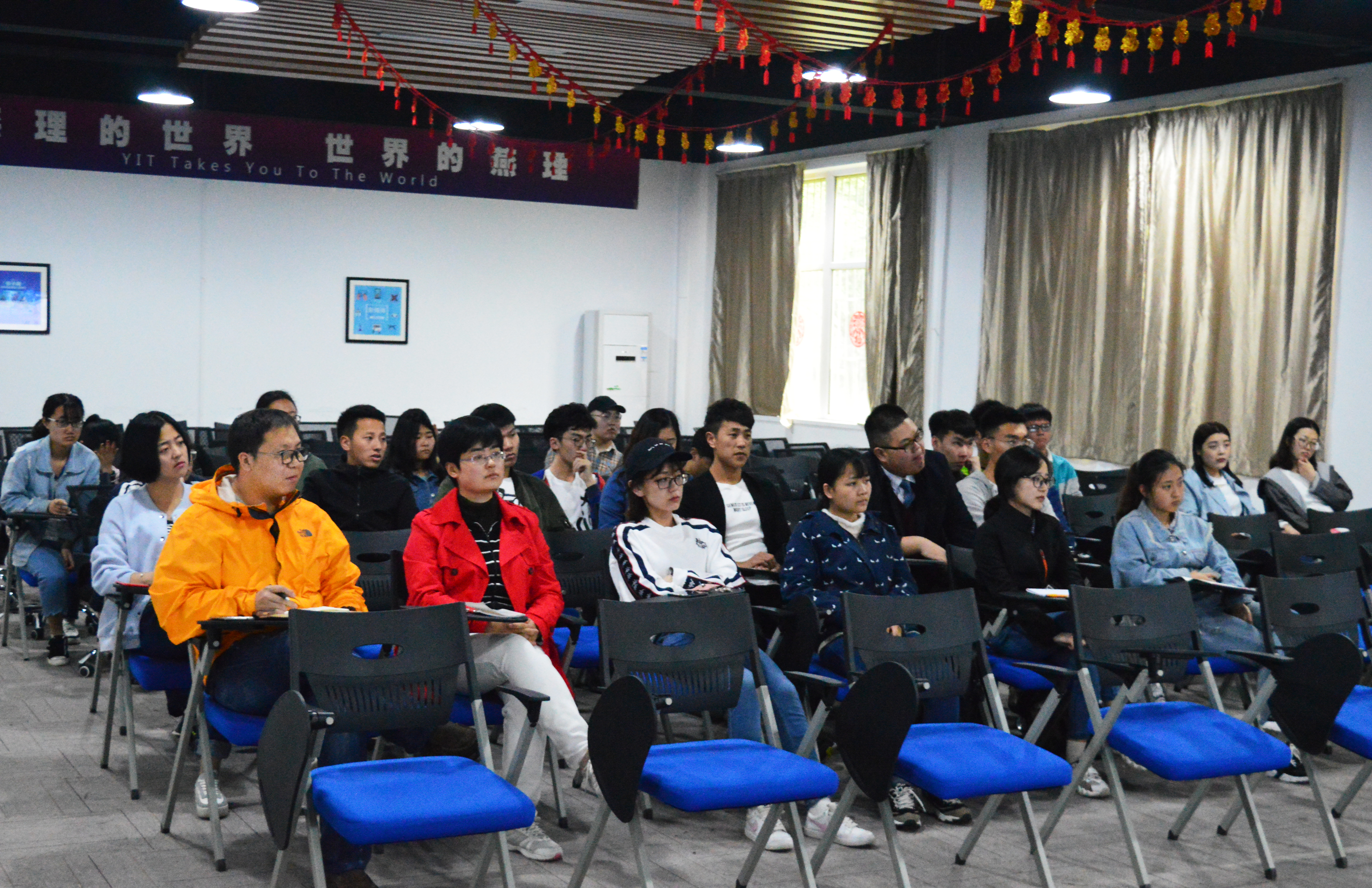 与会领导老师.jpg