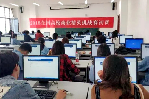 比赛会场_副本.jpg