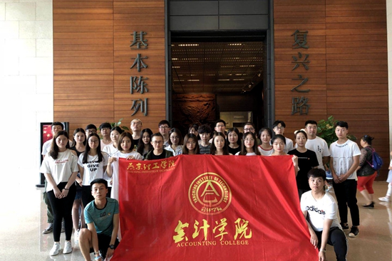 大合影_副本.jpg