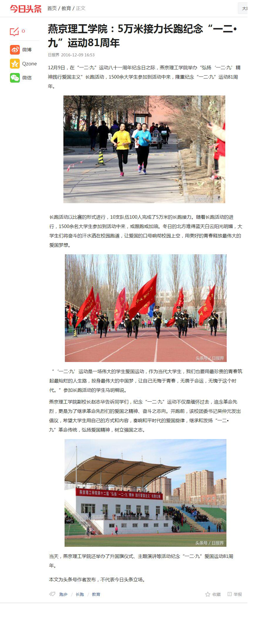 ����ͷ�� 129.jpg