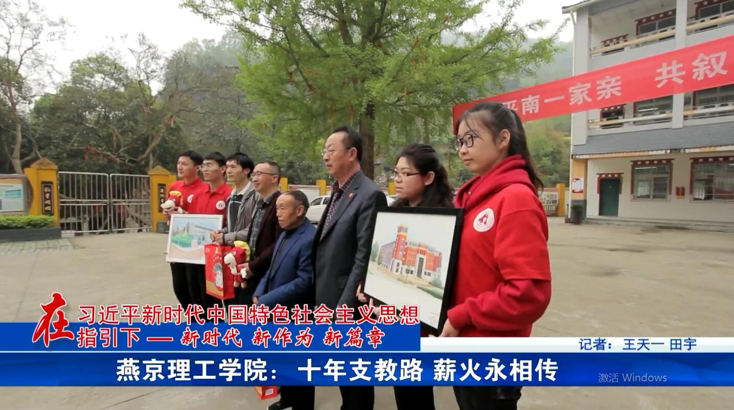 QQ截图20180510124903.jpg