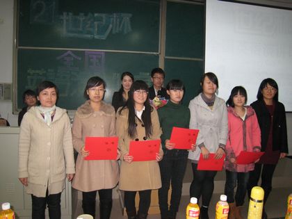 c20111115005.jpg
