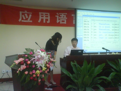 A20120517005.JPG