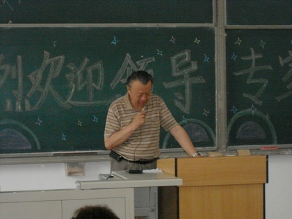 A20120618006.JPG