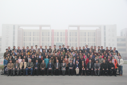 复件 A20121029012.jpg