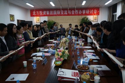 游戏互动 上稿.jpg