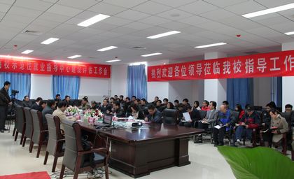 b20121108001.jpg