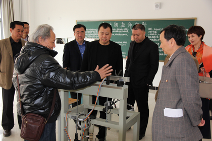 复件 A20130412002.jpg