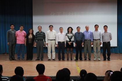 全体领导嘉宾合影 上稿.jpg