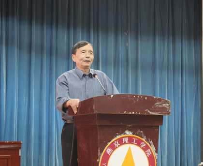 盛维勇校长致辞 上稿.JPG