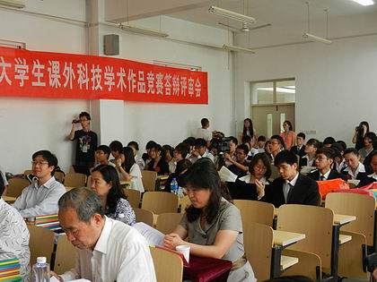 答辩会现场 上稿.jpg