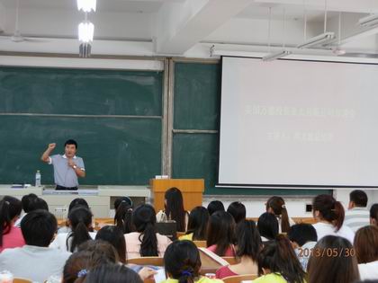 周文波总经理激情演讲 上稿.jpg