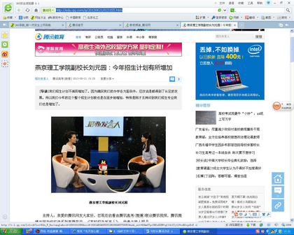 A20130705002.JPG