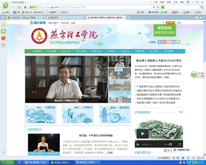 A20130705001.JPG