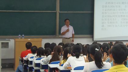 沈均教授 上稿.jpg