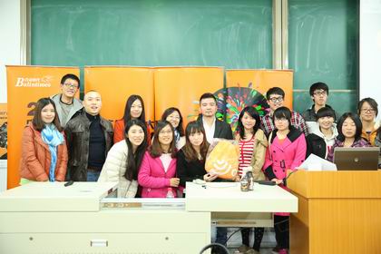 全体老师和部分同学合影 上稿.jpg