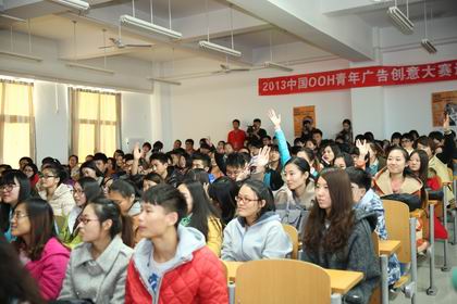 大家积极互动 上稿.jpg