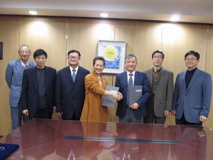 燕京理工学院与汉城大学互换合作协议.jpg