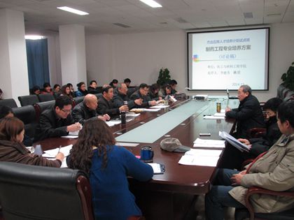 A20130103002.JPG