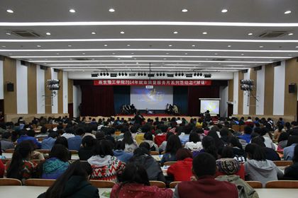 A20140322001.JPG