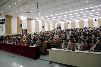 讲座现场2_副本.jpg