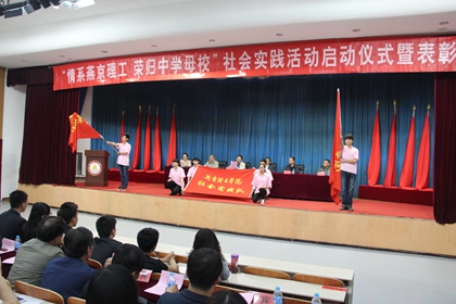 A20140429005.JPG
