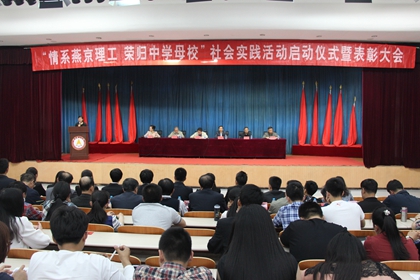 A20140429003.JPG
