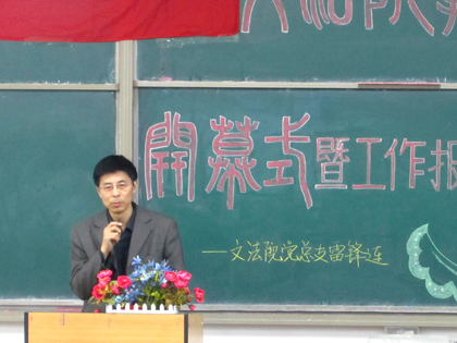 b20110415015.jpg