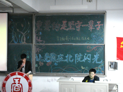 b20110418007.jpg