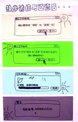 b20110428017.jpg