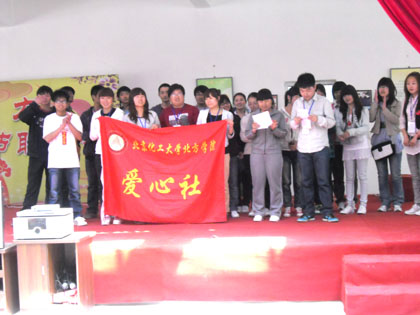 b20110429002.jpg