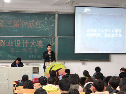 b20110429007.jpg