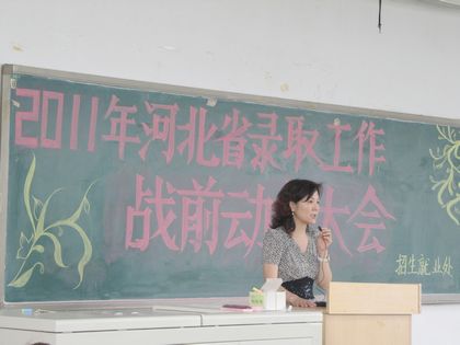 c20110802002.JPG